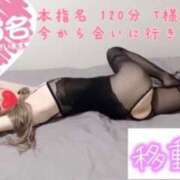 ヒメ日記 2025/07/31 17:15 投稿 Risa ワンカラット～人妻の輝き～