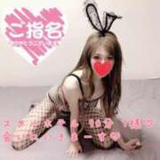 ヒメ日記 2025/08/01 02:08 投稿 Risa ワンカラット～人妻の輝き～