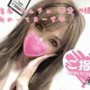 ヒメ日記 2025/08/02 22:54 投稿 Risa ワンカラット～人妻の輝き～