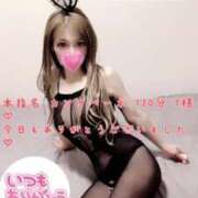 ヒメ日記 2025/08/02 23:15 投稿 Risa ワンカラット～人妻の輝き～