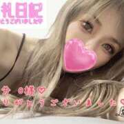 ヒメ日記 2025/08/08 03:05 投稿 Risa ワンカラット～人妻の輝き～