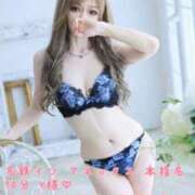 ヒメ日記 2025/08/09 01:56 投稿 Risa ワンカラット～人妻の輝き～