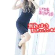 ヒメ日記 2025/08/09 02:07 投稿 Risa ワンカラット～人妻の輝き～