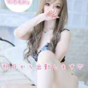 ヒメ日記 2025/08/12 09:30 投稿 Risa ワンカラット～人妻の輝き～