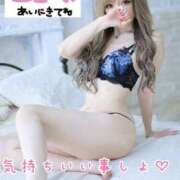 ヒメ日記 2025/08/13 17:00 投稿 Risa ワンカラット～人妻の輝き～