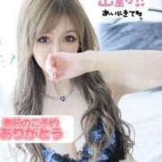 ヒメ日記 2025/08/14 17:01 投稿 Risa ワンカラット～人妻の輝き～