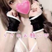 ヒメ日記 2025/08/14 17:05 投稿 Risa ワンカラット～人妻の輝き～