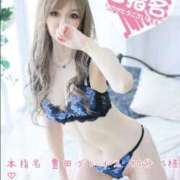 ヒメ日記 2025/08/15 00:52 投稿 Risa ワンカラット～人妻の輝き～