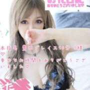 ヒメ日記 2025/08/15 01:00 投稿 Risa ワンカラット～人妻の輝き～