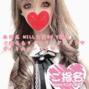 ヒメ日記 2025/08/15 19:24 投稿 Risa ワンカラット～人妻の輝き～