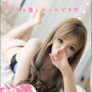 ヒメ日記 2025/08/16 01:28 投稿 Risa ワンカラット～人妻の輝き～