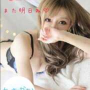 ヒメ日記 2025/08/16 02:33 投稿 Risa ワンカラット～人妻の輝き～