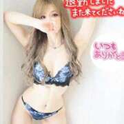 ヒメ日記 2025/08/17 03:41 投稿 Risa ワンカラット～人妻の輝き～
