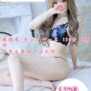 ヒメ日記 2025/08/19 21:28 投稿 Risa ワンカラット～人妻の輝き～