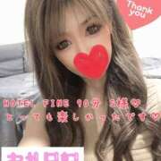 ヒメ日記 2025/08/20 22:01 投稿 Risa ワンカラット～人妻の輝き～