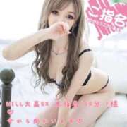 ヒメ日記 2025/08/21 20:40 投稿 Risa ワンカラット～人妻の輝き～