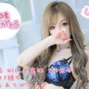 ヒメ日記 2025/08/21 23:54 投稿 Risa ワンカラット～人妻の輝き～