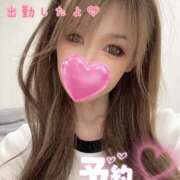 ヒメ日記 2025/08/24 17:01 投稿 Risa ワンカラット～人妻の輝き～