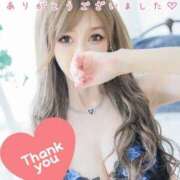 ヒメ日記 2025/08/25 03:15 投稿 Risa ワンカラット～人妻の輝き～