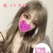 ヒメ日記 2025/08/25 08:57 投稿 Risa ワンカラット～人妻の輝き～