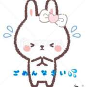 ヒメ日記 2025/08/25 14:41 投稿 Risa ワンカラット～人妻の輝き～