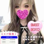 ヒメ日記 2025/08/26 12:02 投稿 Risa ワンカラット～人妻の輝き～