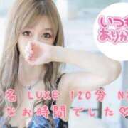 ヒメ日記 2025/08/26 20:49 投稿 Risa ワンカラット～人妻の輝き～