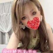 ヒメ日記 2025/08/29 23:51 投稿 Risa ワンカラット～人妻の輝き～