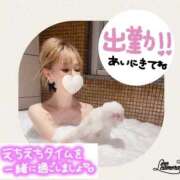 ヒメ日記 2025/08/31 17:00 投稿 Risa ワンカラット～人妻の輝き～