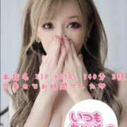 ヒメ日記 2025/09/01 02:45 投稿 Risa ワンカラット～人妻の輝き～