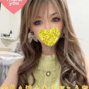 ヒメ日記 2025/09/01 02:54 投稿 Risa ワンカラット～人妻の輝き～