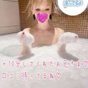 ヒメ日記 2025/09/02 09:18 投稿 Risa ワンカラット～人妻の輝き～