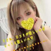 ヒメ日記 2025/09/03 05:50 投稿 Risa ワンカラット～人妻の輝き～