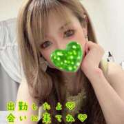 ヒメ日記 2025/09/06 16:00 投稿 Risa ワンカラット～人妻の輝き～