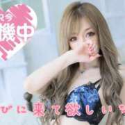 ヒメ日記 2025/09/06 21:38 投稿 Risa ワンカラット～人妻の輝き～