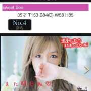 ヒメ日記 2025/09/07 03:36 投稿 Risa ワンカラット～人妻の輝き～