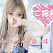 ヒメ日記 2025/09/07 16:01 投稿 Risa ワンカラット～人妻の輝き～