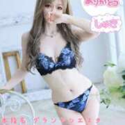 ヒメ日記 2025/09/10 22:09 投稿 Risa ワンカラット～人妻の輝き～