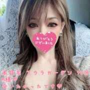 ヒメ日記 2025/09/11 17:26 投稿 Risa ワンカラット～人妻の輝き～