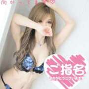 ヒメ日記 2025/09/14 18:50 投稿 Risa ワンカラット～人妻の輝き～