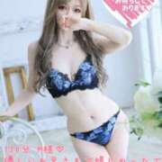 ヒメ日記 2025/09/15 04:08 投稿 Risa ワンカラット～人妻の輝き～