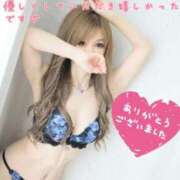 ヒメ日記 2025/09/15 04:16 投稿 Risa ワンカラット～人妻の輝き～