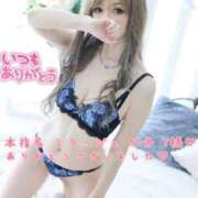 ヒメ日記 2025/09/19 02:37 投稿 Risa ワンカラット～人妻の輝き～