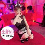 ヒメ日記 2025/09/19 16:01 投稿 Risa ワンカラット～人妻の輝き～