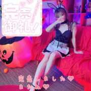 ヒメ日記 2025/09/19 18:34 投稿 Risa ワンカラット～人妻の輝き～