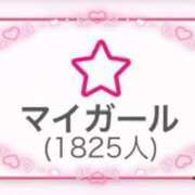 ヒメ日記 2025/09/22 08:29 投稿 Risa ワンカラット～人妻の輝き～