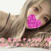 ヒメ日記 2025/09/23 00:49 投稿 Risa ワンカラット～人妻の輝き～