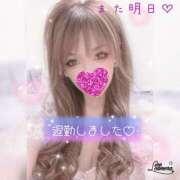 ヒメ日記 2025/09/23 03:11 投稿 Risa ワンカラット～人妻の輝き～