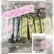 ヒメ日記 2025/09/26 07:01 投稿 Risa ワンカラット～人妻の輝き～