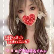 ヒメ日記 2025/09/28 02:45 投稿 Risa ワンカラット～人妻の輝き～